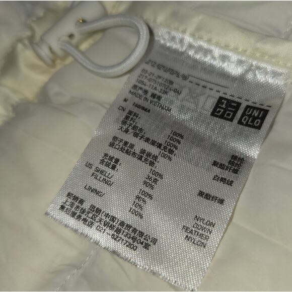 Uniqlo Womens Medium Down Puffer Vest Coat Purple Lightweight Snow Ski Outdoors - Picture 10 of 11